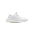 Adidas Yeezy Boost 350 v2