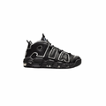 Nike Uptempo