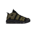 Nike Uptempo