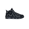 Nike Uptempo